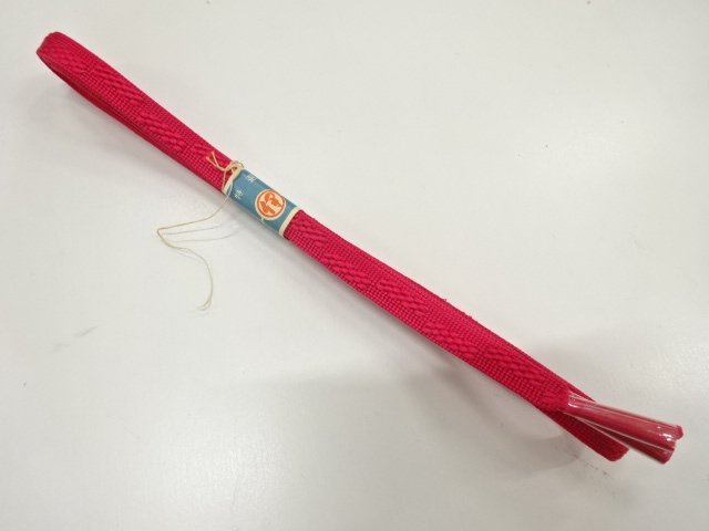 Japanese Kimono / Accessories Silk